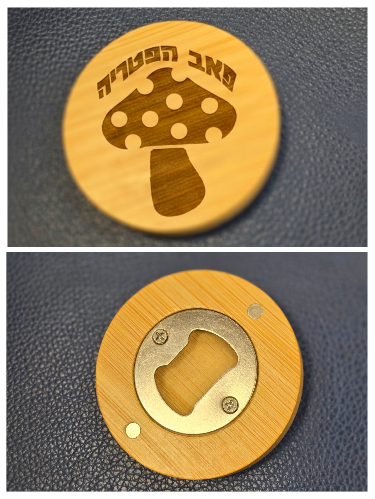 20251210_183119-COLLAGE