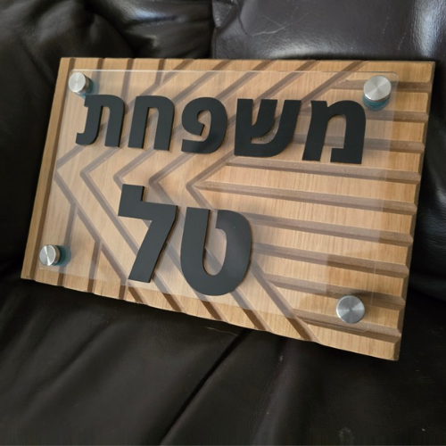 20251217_194826_0000